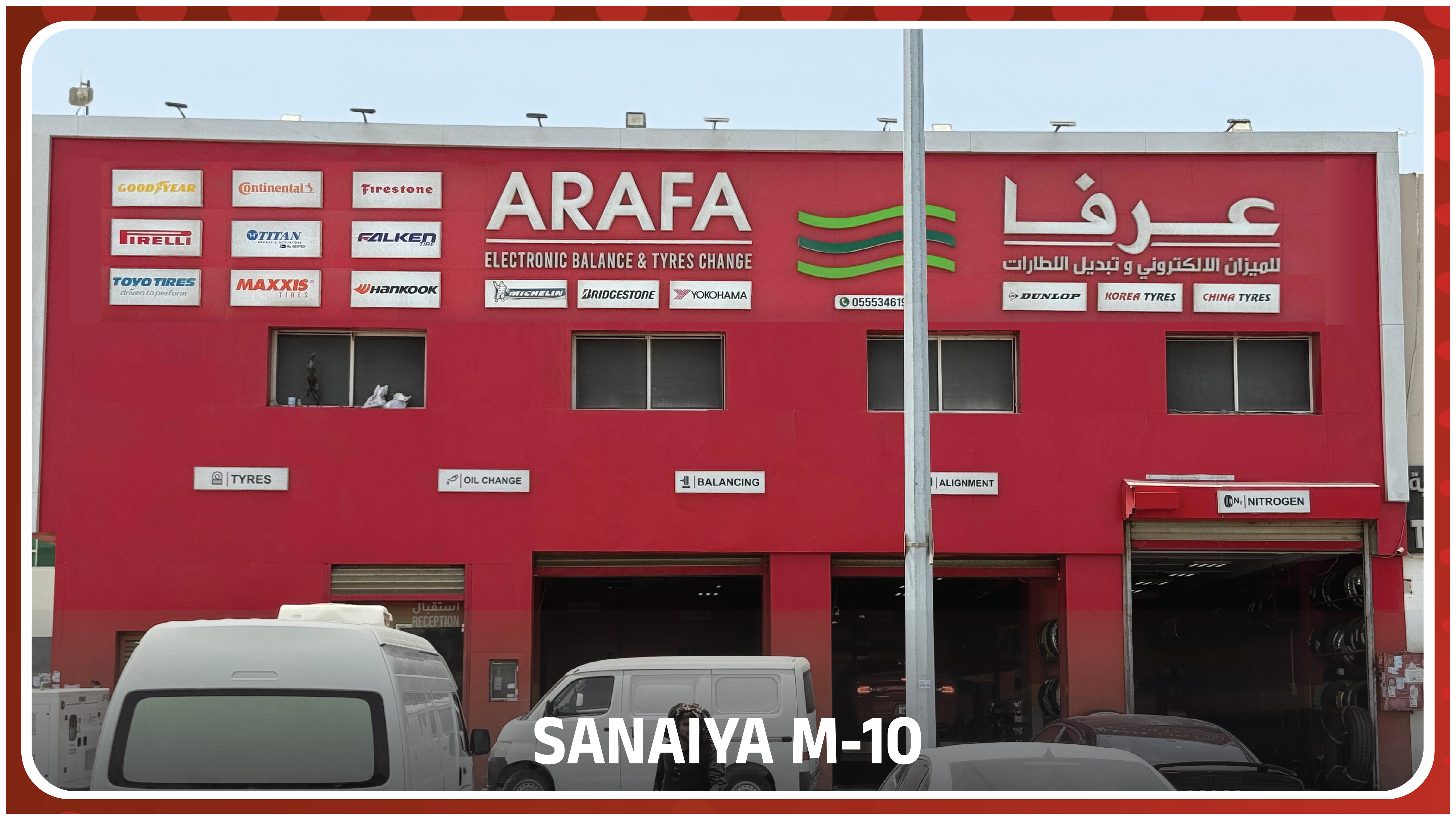 Al Shifa Branches